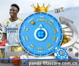熊猫体育官网 APP 深度功能（Panda Sports）