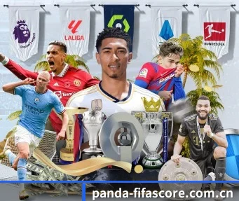 熊猫体育官网 APP - Panda Sports
